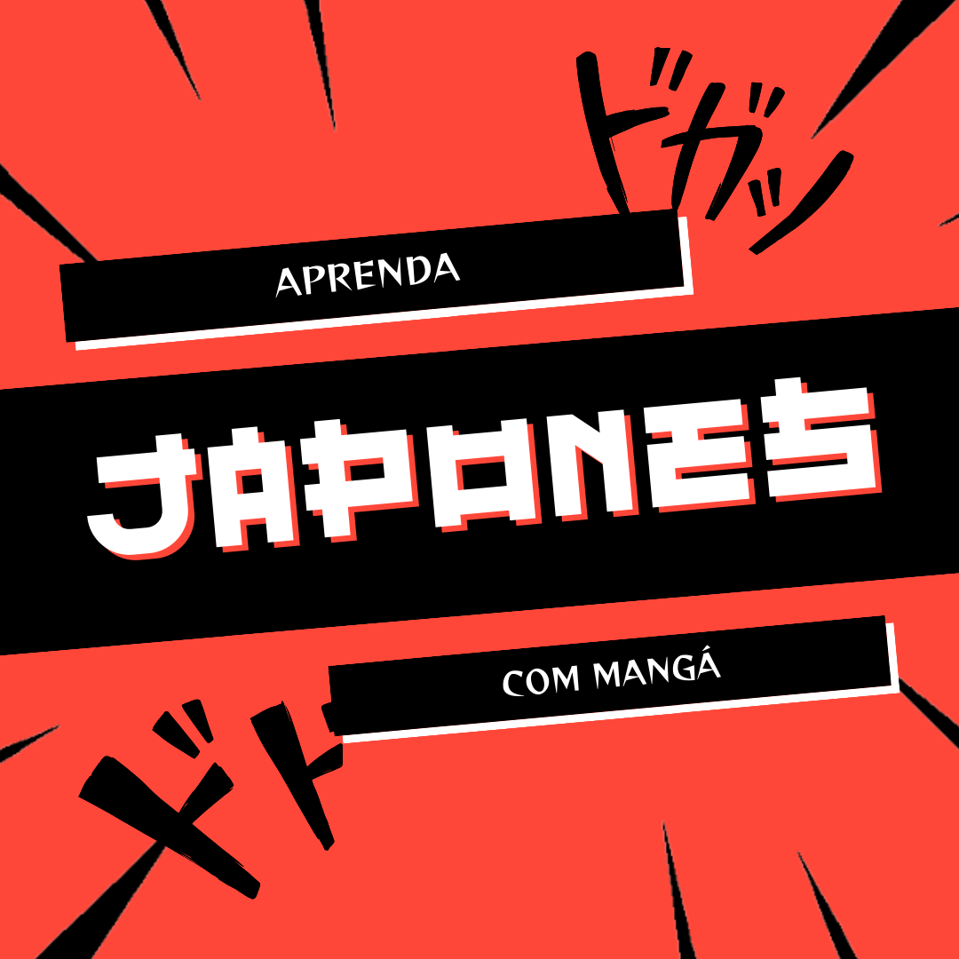 Curso Aprenda Japonês com Mangá